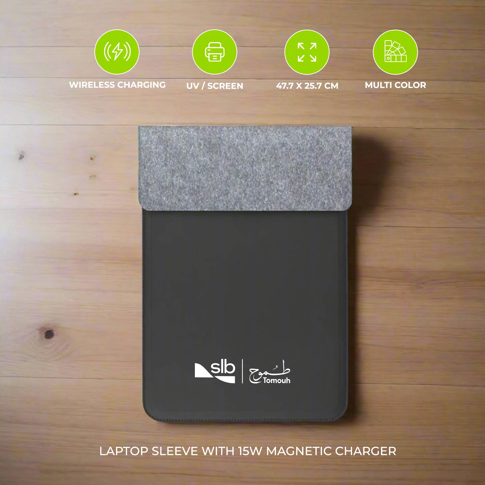 CAMDEN Giftology 14 Inches Felt Laptop Sleeve With 15W Magnetic