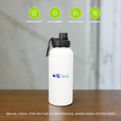 Stainless Steel Bottle with Magnetic Lid