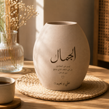 Raha Bailey Ceramic Vase