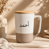 Two-toned Ceramic Mugs with Clay Bottom, Bamboo Lid