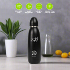 Cruet - 500ml Bullet Bottle