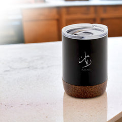 Hans Larsen Cork Base Insulated Mug