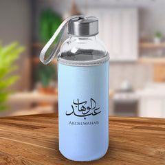 GRUENE Glass Bottle With Neoprene Cover