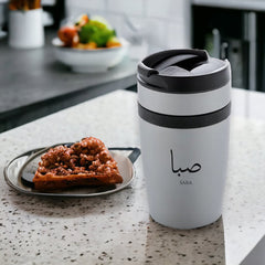 SIERRA - XDXCLUSIVE Leak Proof Vacuum Coffee Tumbler