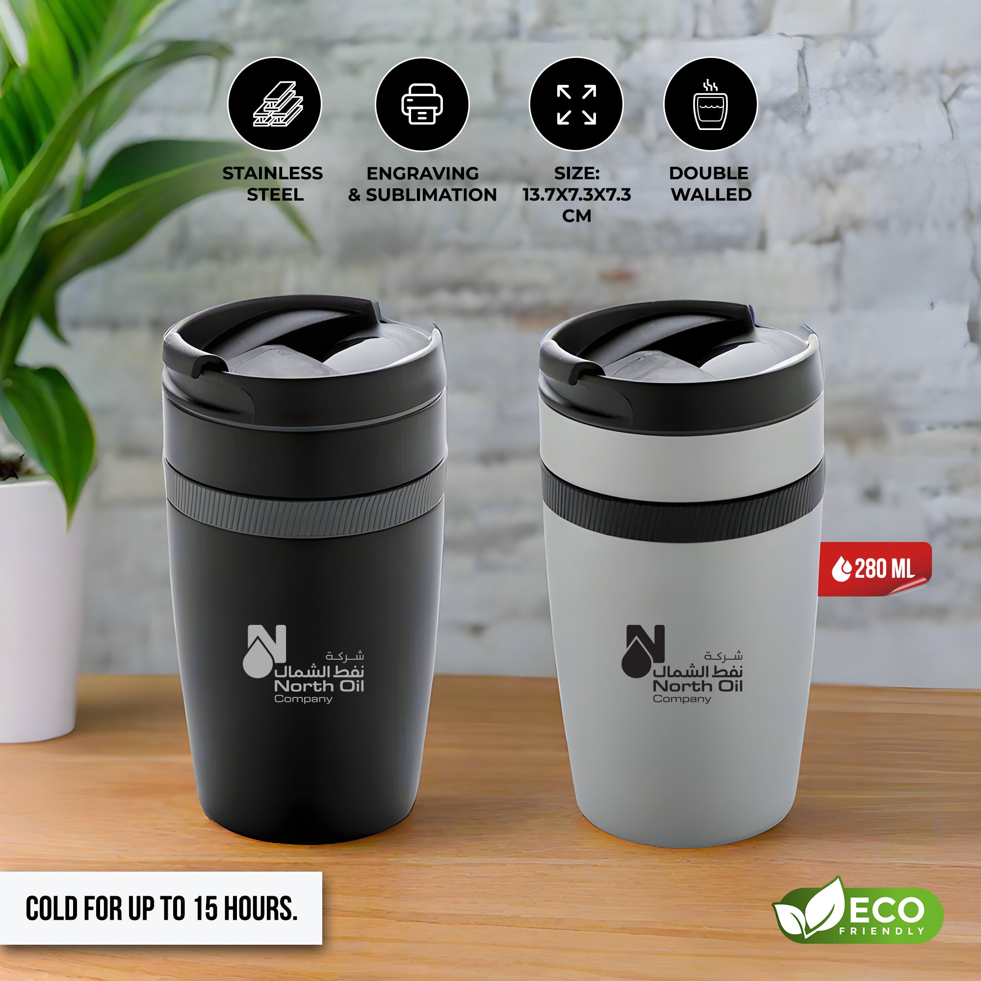 SIERRA - XDXCLUSIVE Leak Proof Vacuum Coffee Tumbler – Gifto Graphics