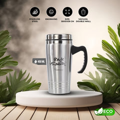 Travel Mug Stainless Steel With Handle Silver -450ml