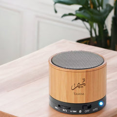 Bamboo Bluetooth Speaker