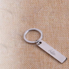 Stainless Steel Rectangle Tag Keychain