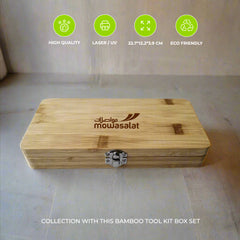 Bamboo tool kit box set