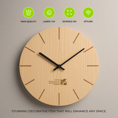 Wooden round clock