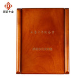 Wooden Medal Display Case for Souvenir Coin Craft Business & Promotional Gifts
