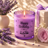 Personalized Birthday Candle