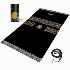 Prayer Mat with Tasbih in Tubular Box Best Ramadan Gifts