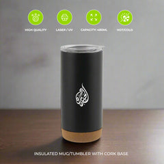 RASTATT - Giftology Insulated Mug / Tumbler with Cork Base