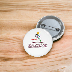 Personalized Badge Button
