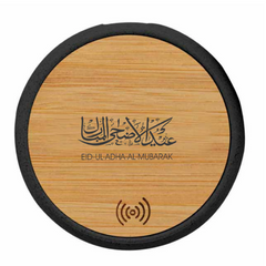 POLIS - @memorii Bamboo Wireless Charger (Anti-microbial)