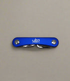 Troika Clever Key Organizer Pocket Tool - Gifto Graphics