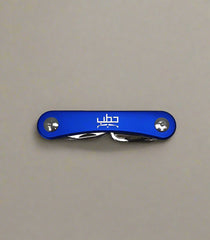 Troika Clever Key Organizer Pocket Tool - Gifto Graphics