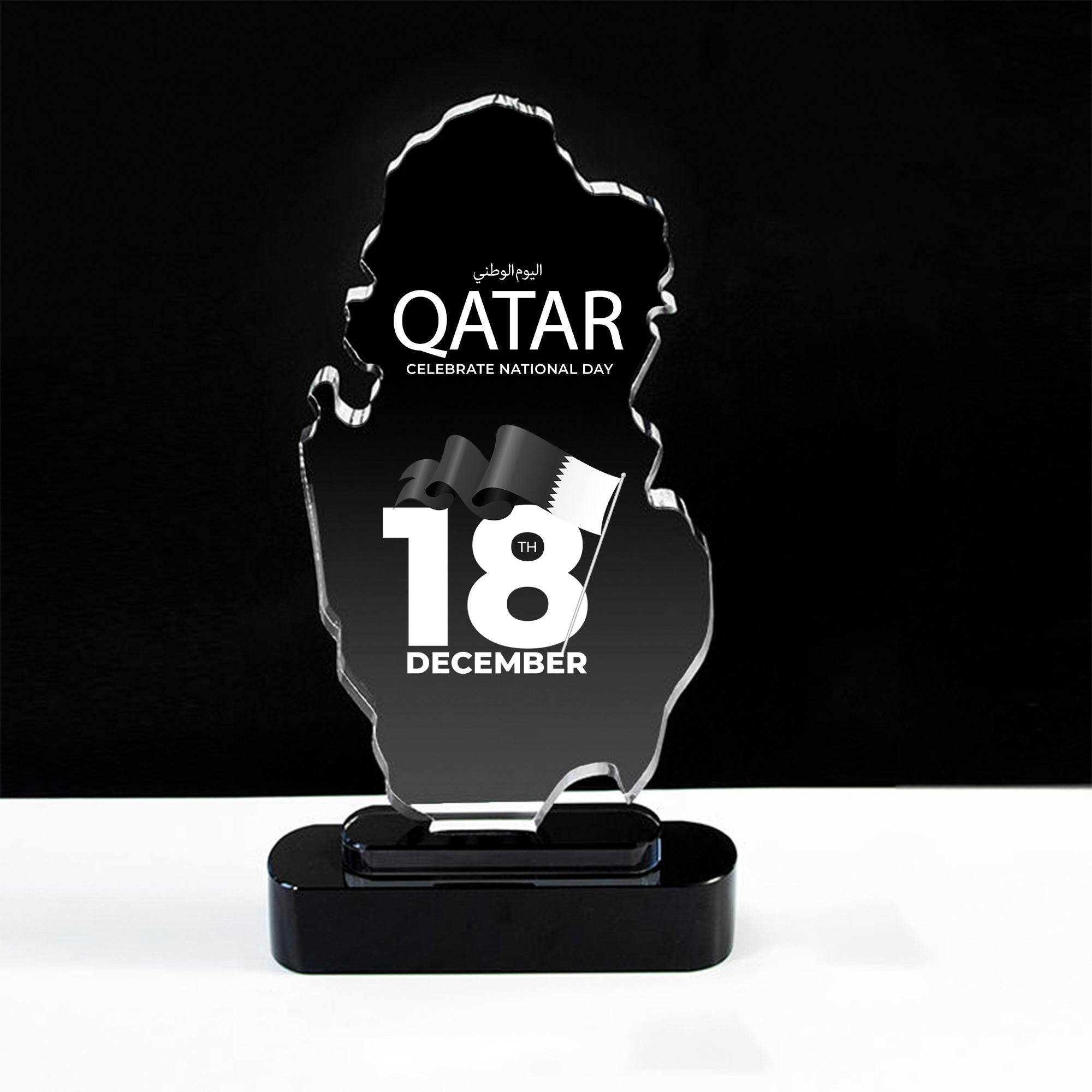 Qatar Map Corporate Crystal Trophy Customized With Laser Engraving