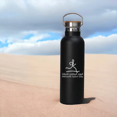Personalized Stainless Steel Flask With Bamboo Lid