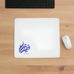 Kant - 5mm Rectangle Mouse Pad