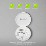 EcoTraveler Cable Kit