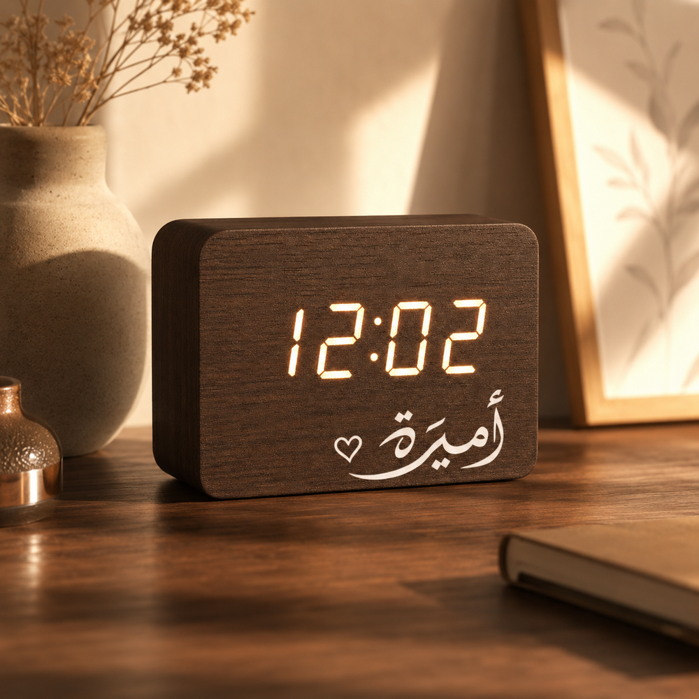 Vista Digital Alarm Clock