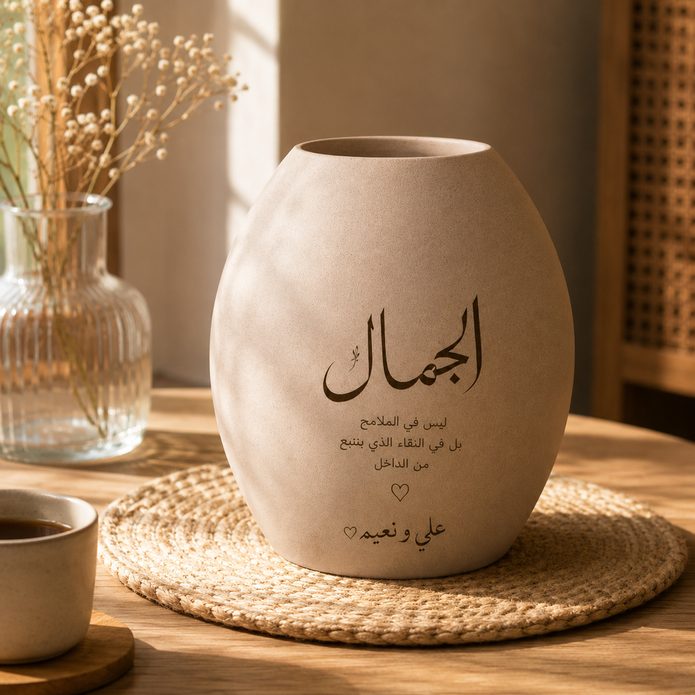 Raha Bailey Ceramic Vase