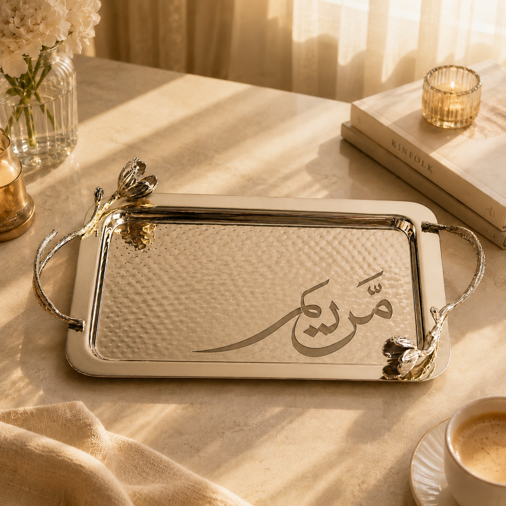Tulip Metal Decorative Tray