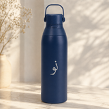 EVORA - Hans Larsen Double Wall Stainless Steel Vacuum Bottle
