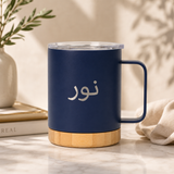 Hydro - Bamboo Base Stainless Steel Mug