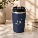 Giftology Steel/PP Double Wall Tumbler