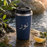 Giftology Steel/PP Double Wall Tumbler
