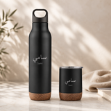 Insulated Flask & Tumbler Set