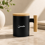 Ceramic Coffee Mugs with Bamboo Handle