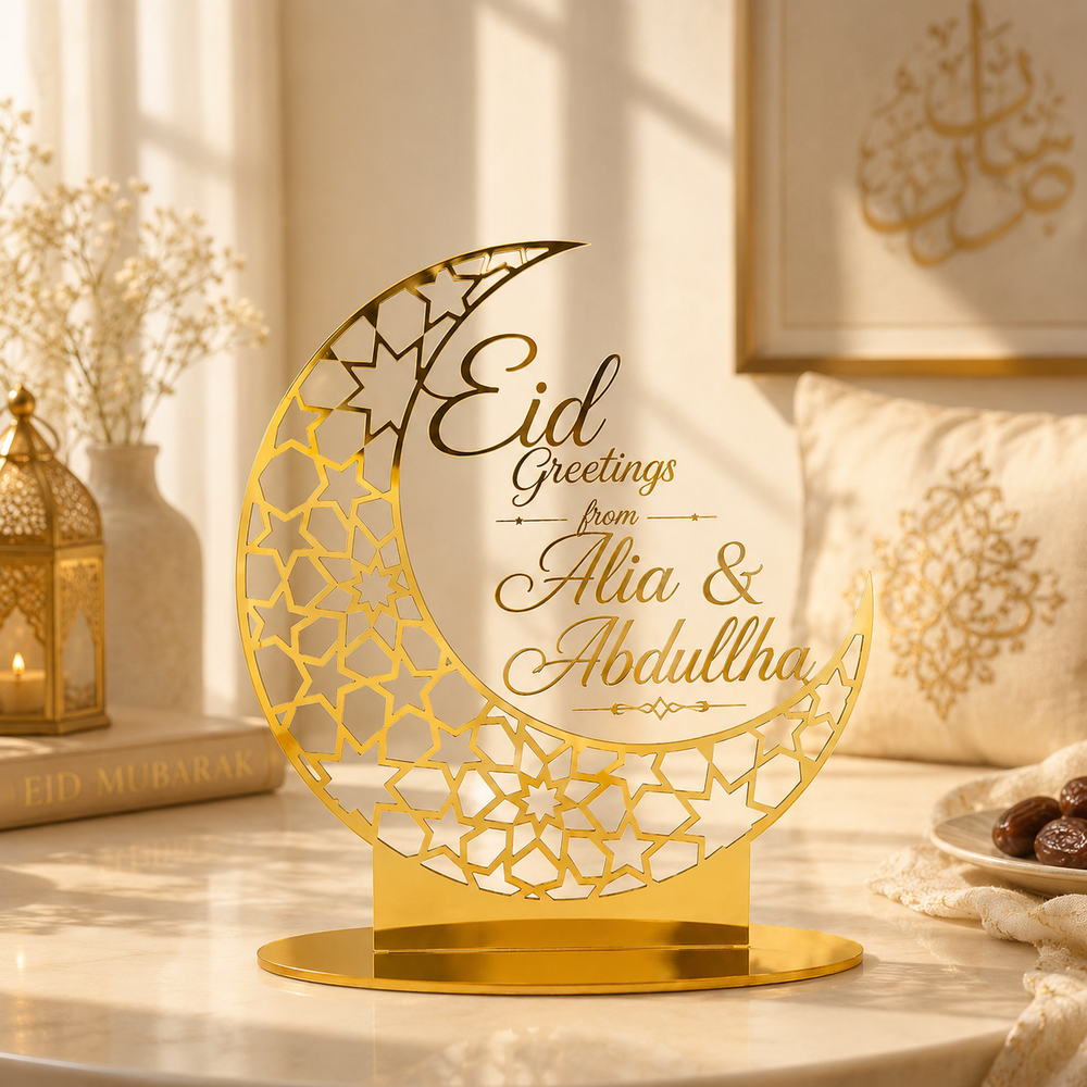 Customised Eid Decoration