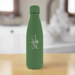 Soft Touch Insulated Water Bottle