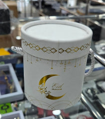 Eid Gift Box -  Round