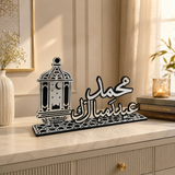 Customised Eid Table Decoration