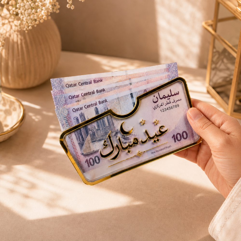 Customised Eid Money Case