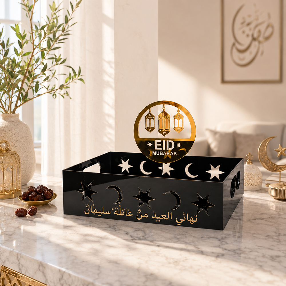 Customised Eid Tray