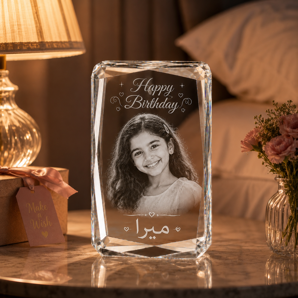 Elegant 3D Laser Engraved Crystal Cuboid