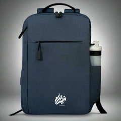 Giftology Laptop Backpack - MALACCA