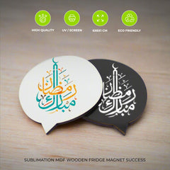 Sublimation MDF Wooden Fridge Magnet