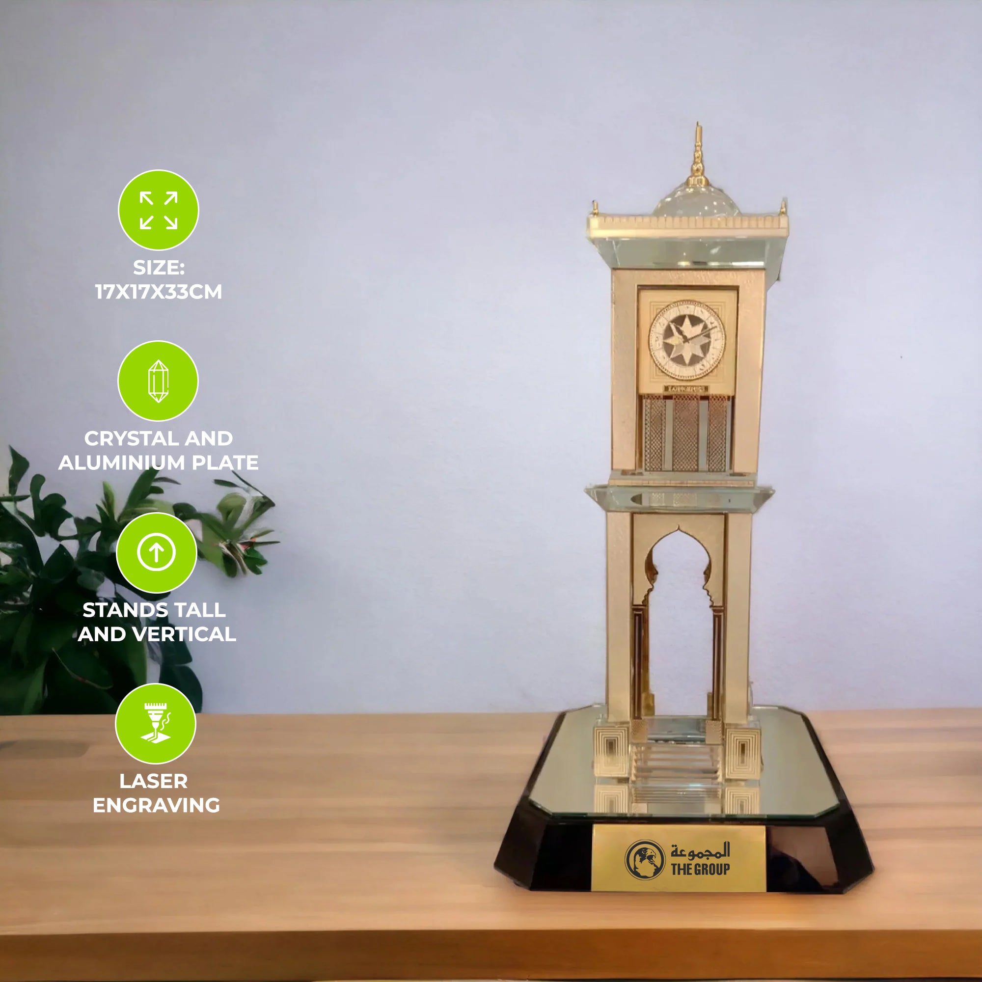 Qatar Clock Tower Souvenirs – Gifto Graphics