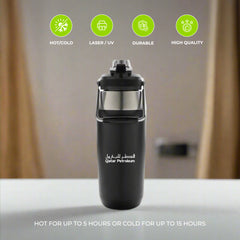 USLAR - Hans Larsen Vacuum Bottle with Solid Handle and Dual Lid