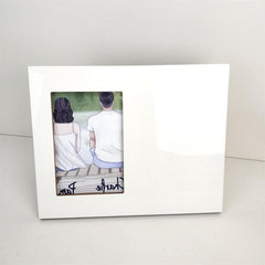 MDF Wood Photo Picture Frame