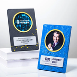 Trophy Plaques Stone Marble Crystal