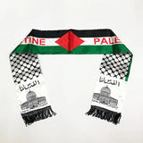 Palestine Satin Flag