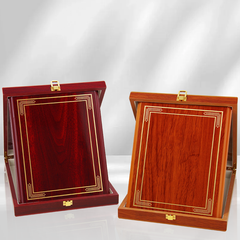 Matt  Wooden Plaque with Box